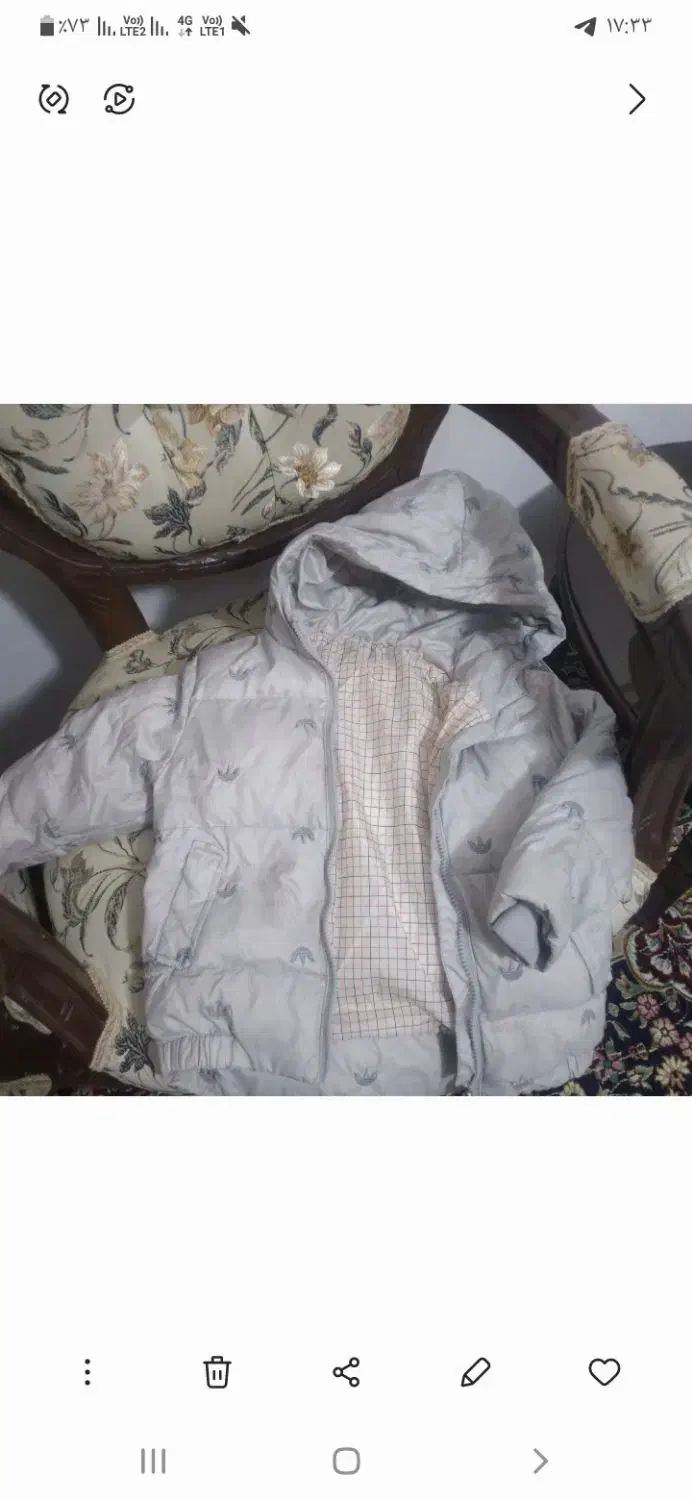 کاپشن پسرانه|کفش و لباس بچه|نهاوند, |دیوار