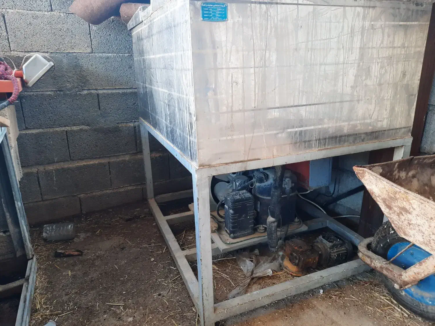 شیر سرد کن|ماشین‌آلات صنعتی|شیراز, بید زرد|دیوار