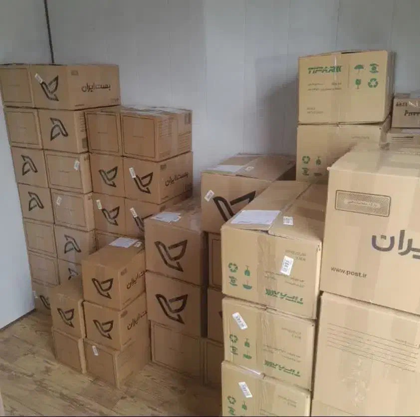 ترک متادون و ب2|خدمات آرایشگری و زیبایی|ایرانشهر, |دیوار