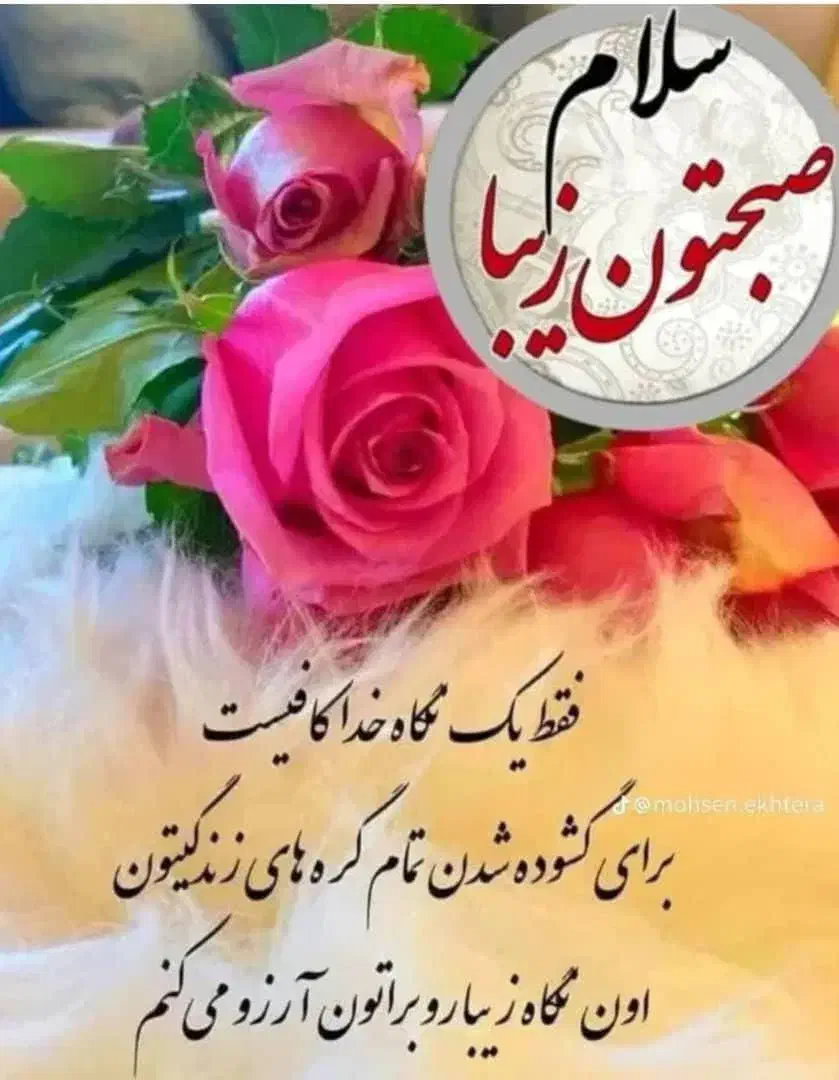 همکار خانم جهت کار در فروشگاه (شهرک کشوری(|استخدام خدمات فروشگاه و رستوران|اصفهان, کوی شهید کشوری|دیوار