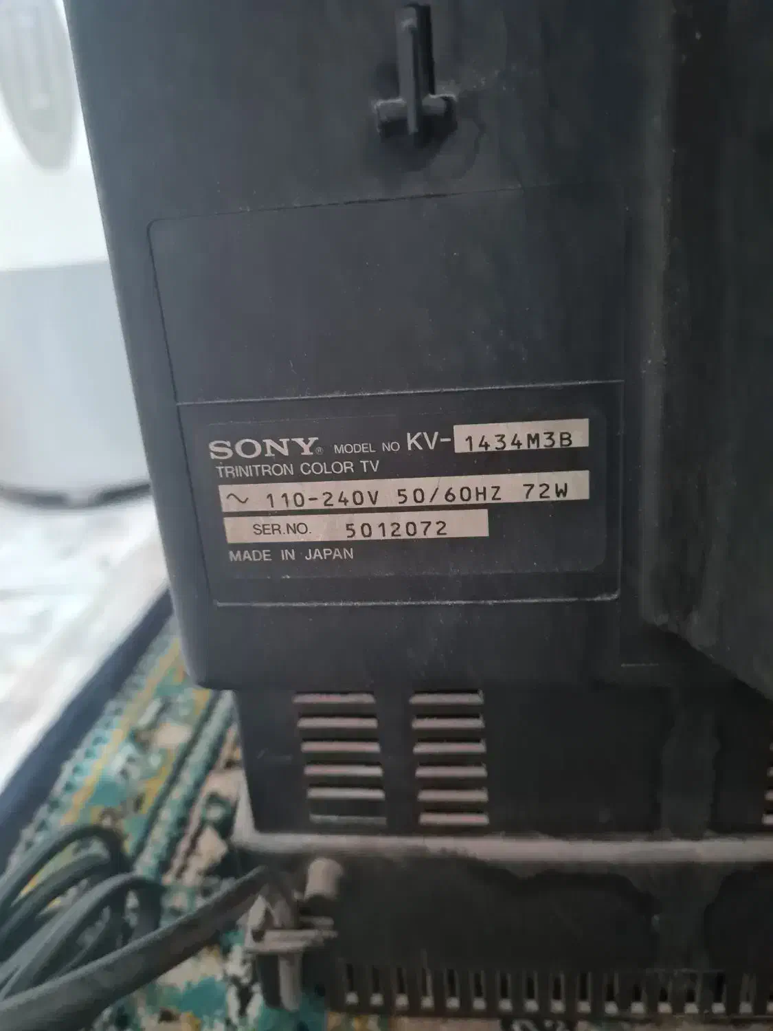 تلوزیون ۱۴ اینچ سونی اصل ژاپن باغ ویلا نگهبانی|تلویزیون و پروژکتور|چالوس, |دیوار