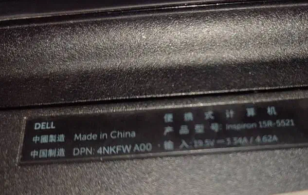 لپ تاپ دل|رایانه همراه|تهران, ستارخان|دیوار