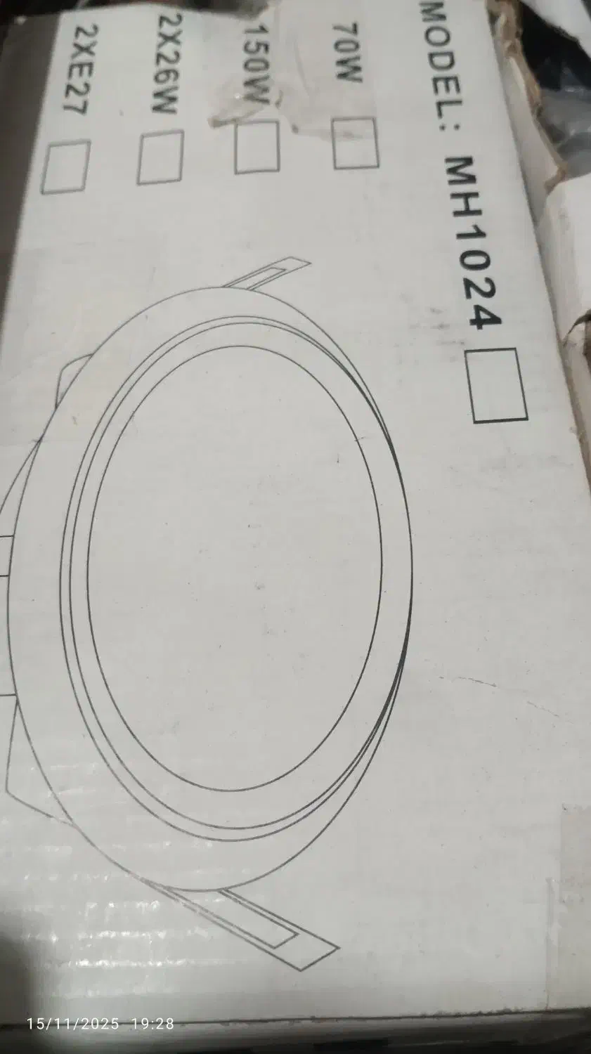 پرکثور توکار مدادی|لامپ و چراغ|تهران, جوادیه|دیوار