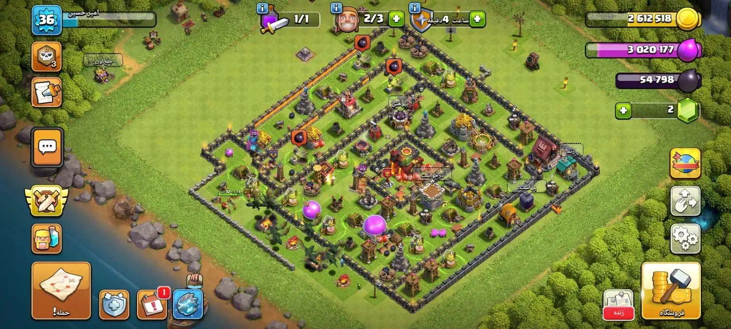 فروش اکانت کلش|کنسول، بازی ویدئویی و آنلاین|همدان, |دیوار