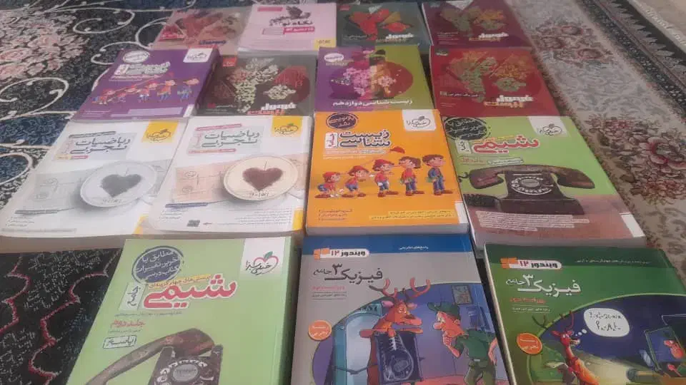 کتاب های کنکور و فرمول بیست تجربی نو|کتاب و مجله آموزشی|شیراز, گویم|دیوار