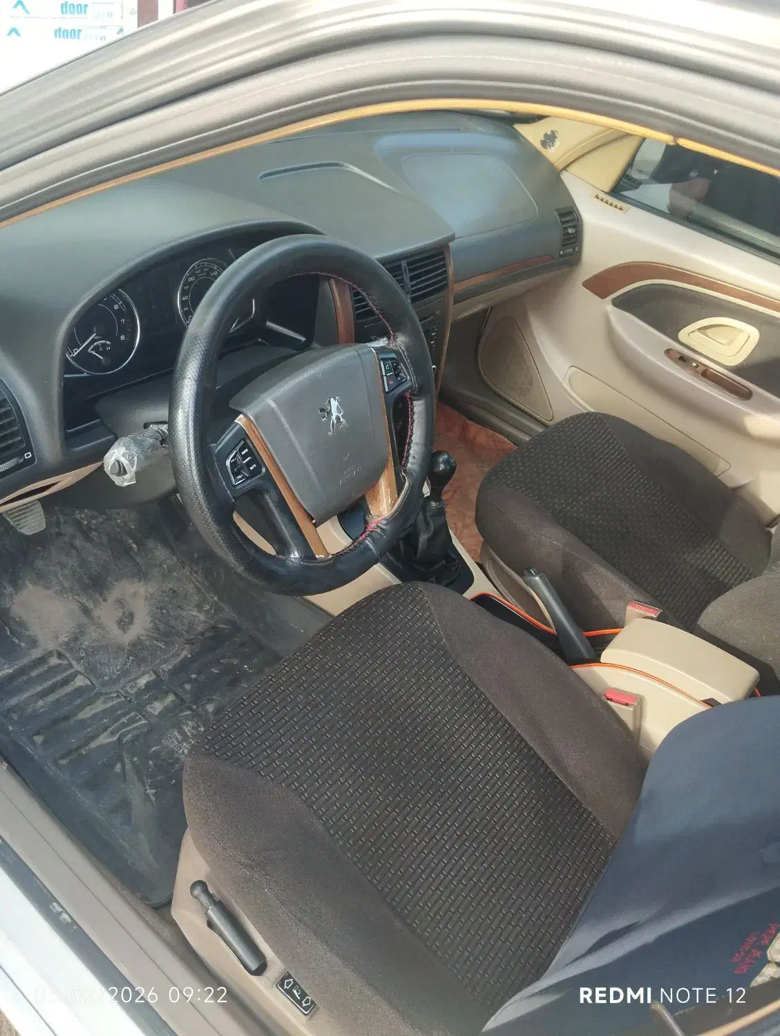 پارس تیوفایو|خودرو سواری و وانت|میاندوآب, |دیوار