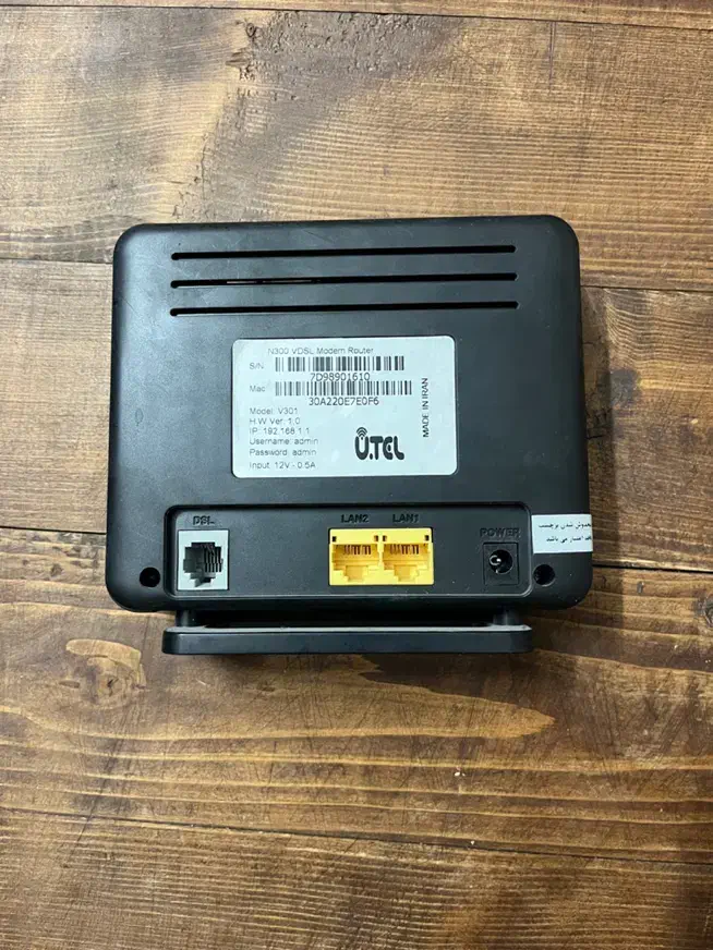 فروش یکجای تجهیزات برقی و شبکه|مودم و تجهیزات شبکه|یزد, |دیوار