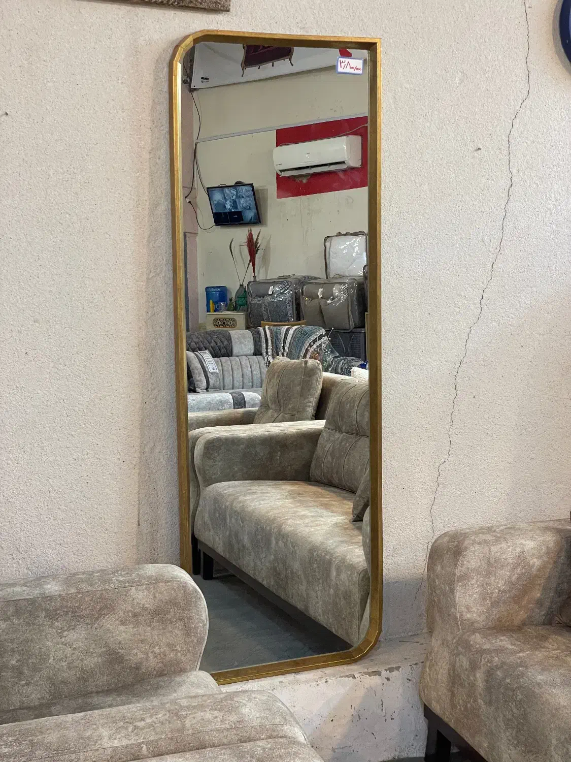 آینه قدی کد ۵۱۰ بازارچه مبلمان اسعدی قشمی|آینه|قشم, |دیوار