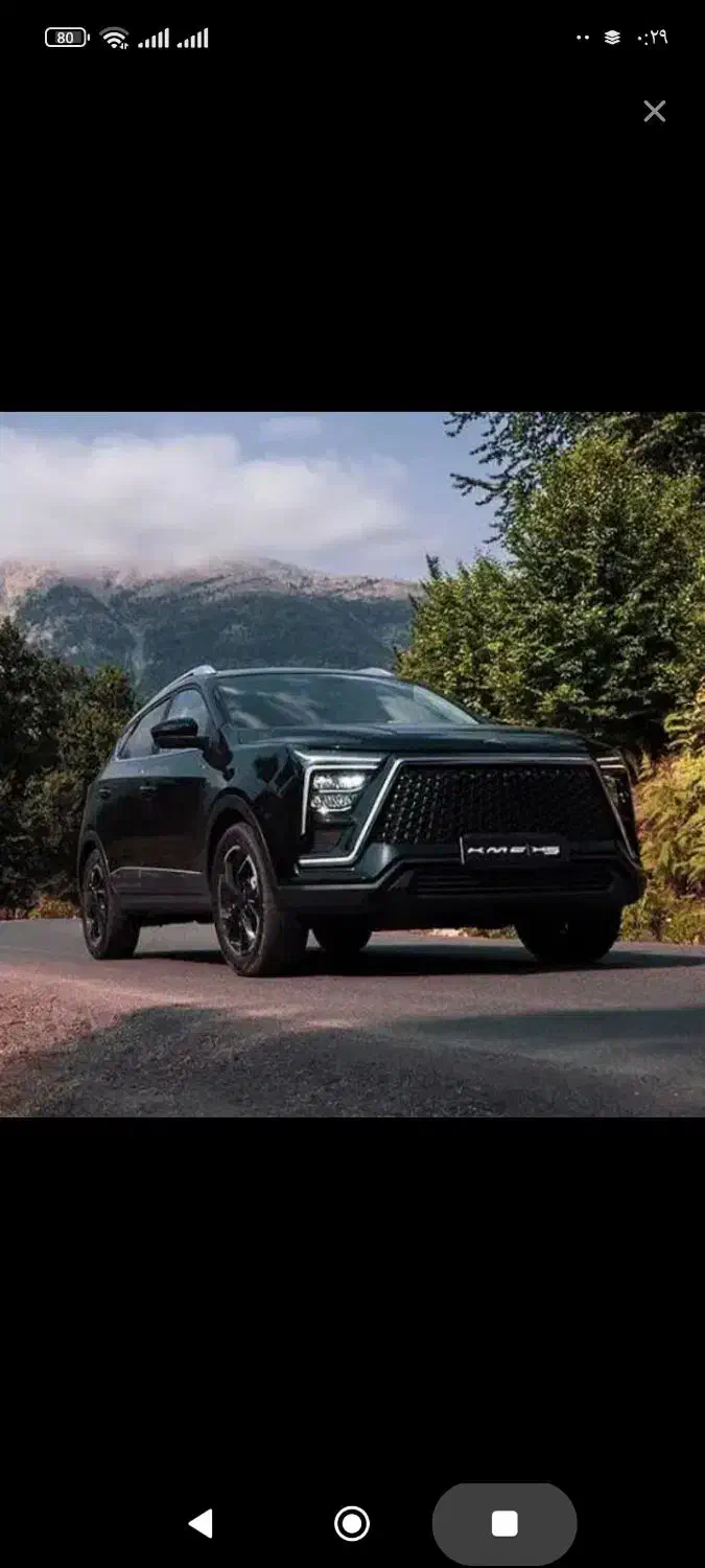 kmc x5 معاوضه|خودرو سواری و وانت|تهران, هفت حوض|دیوار