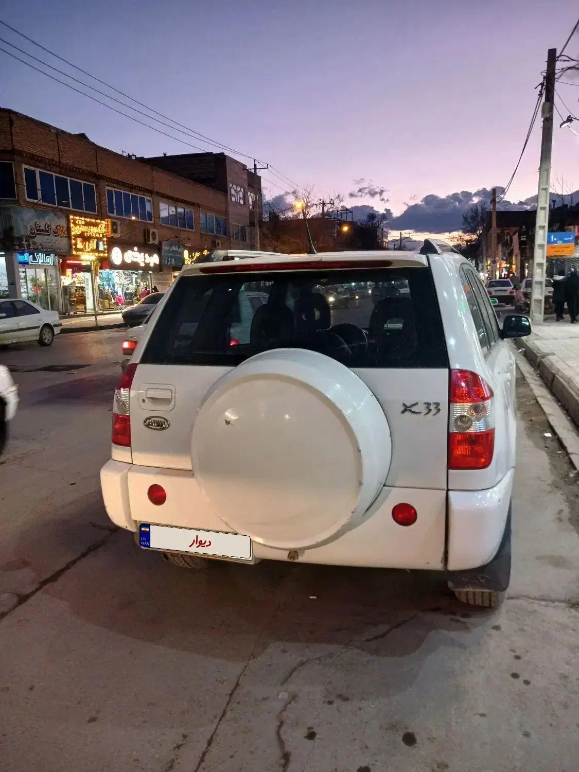 x33مدل۹۰|خودرو سواری و وانت|مشهد, نوده|دیوار