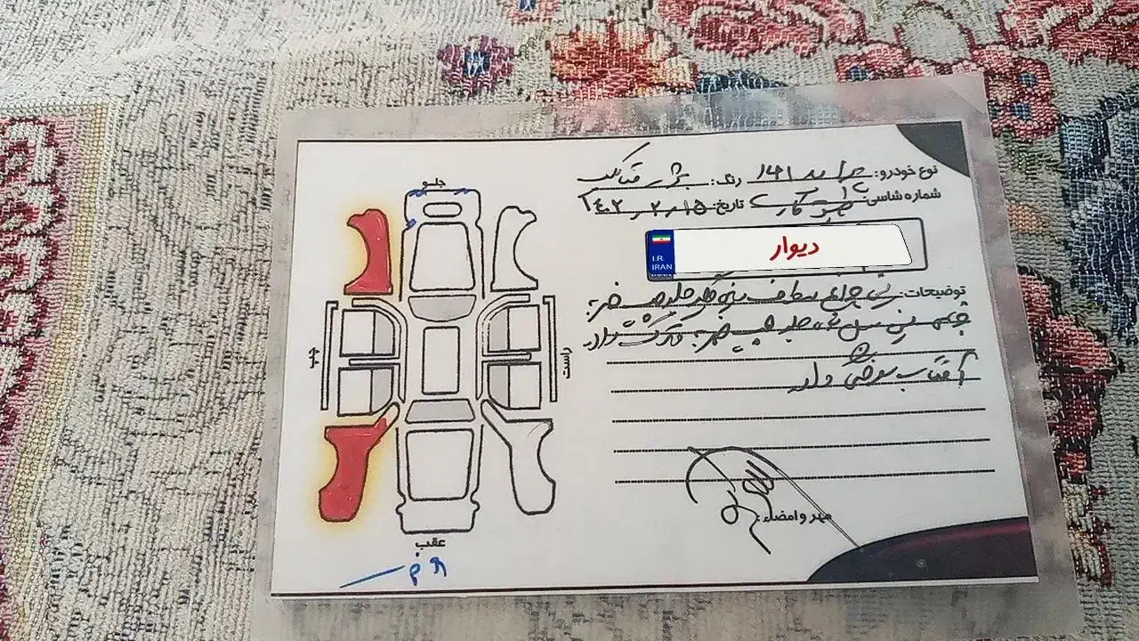 پراید مدل ۱۴۱سال ۱۳۸۵ رنگ بژ|خودرو سواری و وانت|همدان, |دیوار