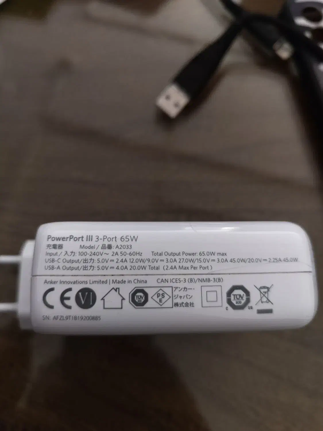 تعدادی کاور ناتینگ 1 شارژر 65 واتی انکر|لوازم جانبی موبایل و تبلت|شیراز, فرگاز|دیوار