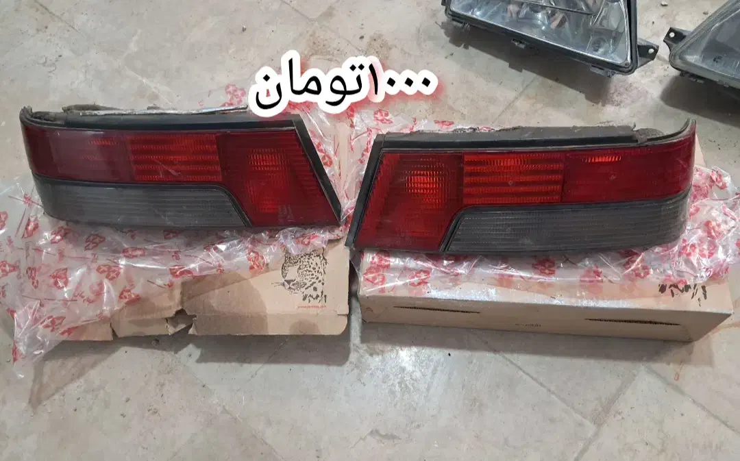 چراغ خودرو|قطعات یدکی و لوازم جانبی|بروجرد, |دیوار