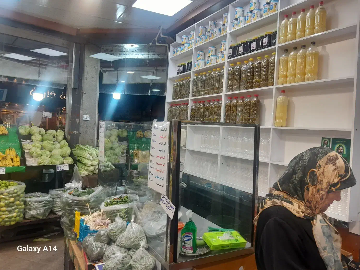 ابمیوه گیری|آبمیوه‌گیر و آب‌مرکبات‌گیر|تهران, امجدیه (خاقانی)|دیوار