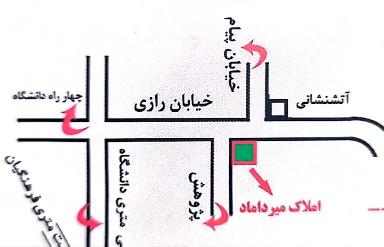 واحد ۱۵۰ متری چهارراه هواشناسی|فروش آپارتمان|سبزوار, قصبه اب یمین|دیوار