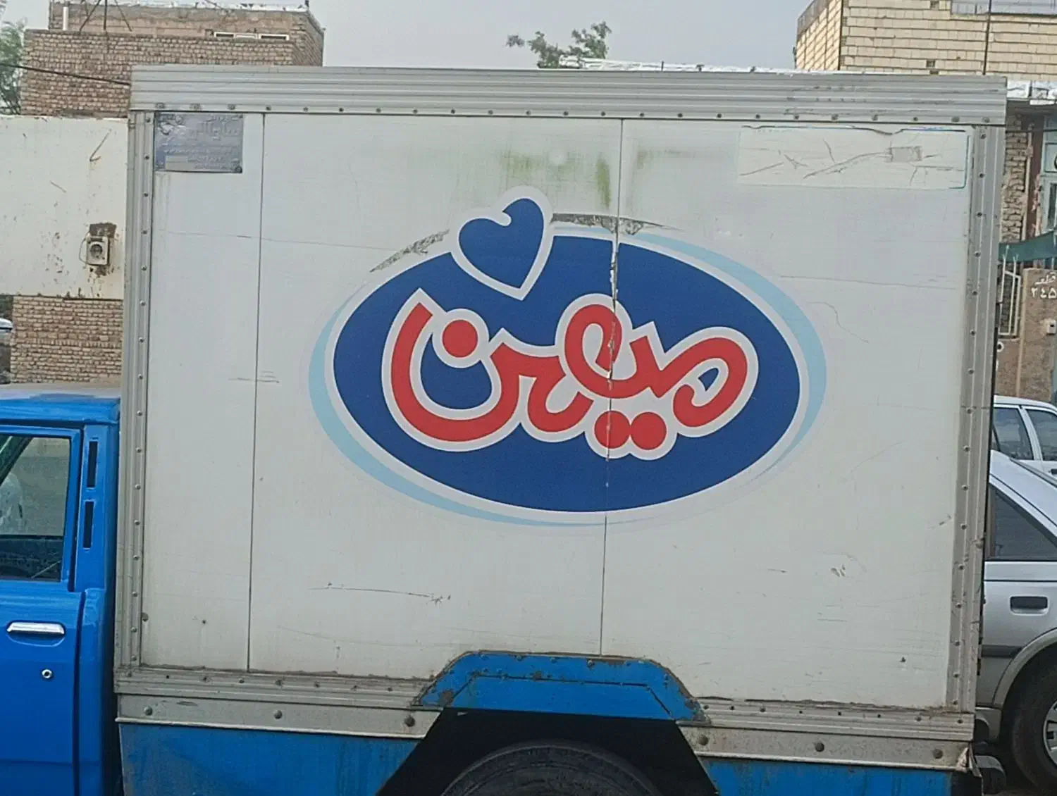 یخچال زیر صفر|یخچال و فریزر|زنجان, |دیوار