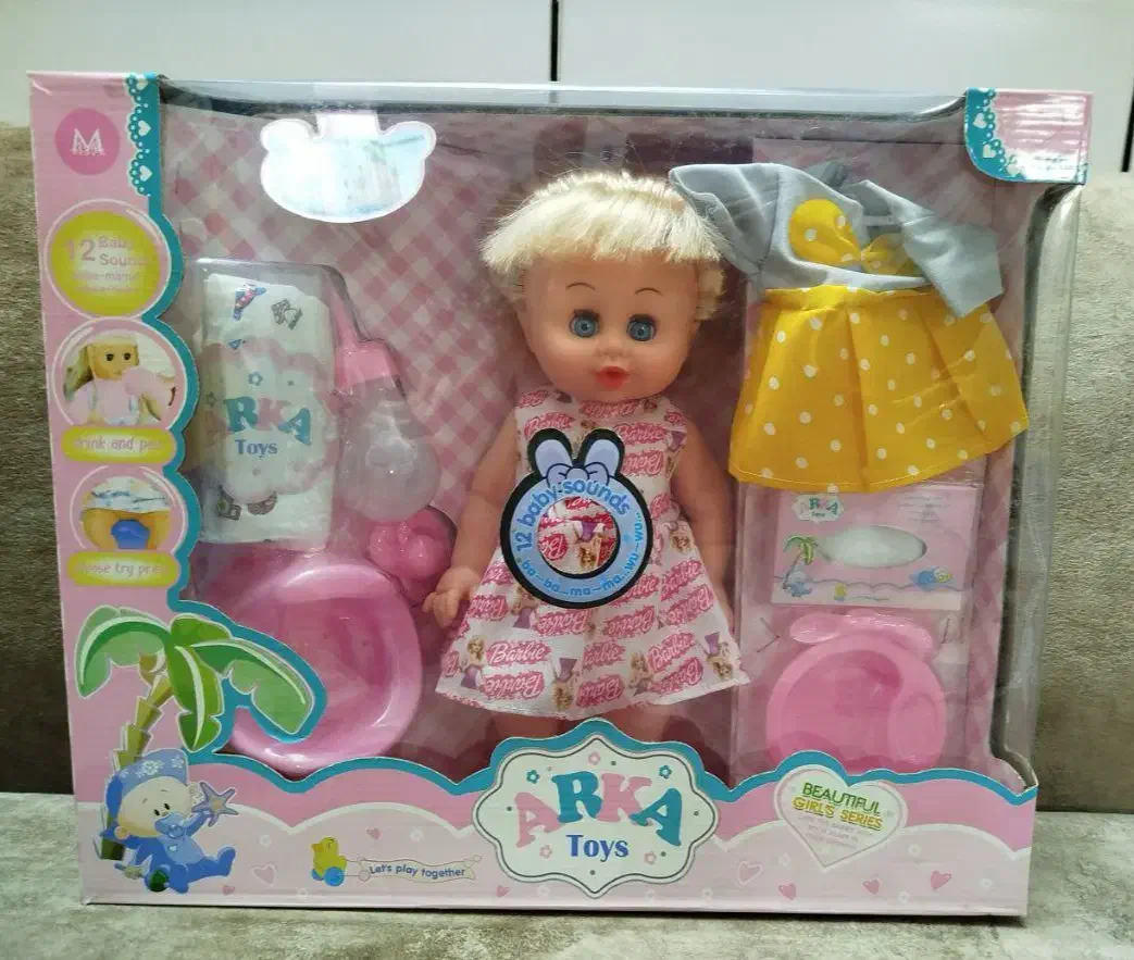 عروسک بیبی بورن|اسباب‌‌بازی|قم, پردیسان|دیوار