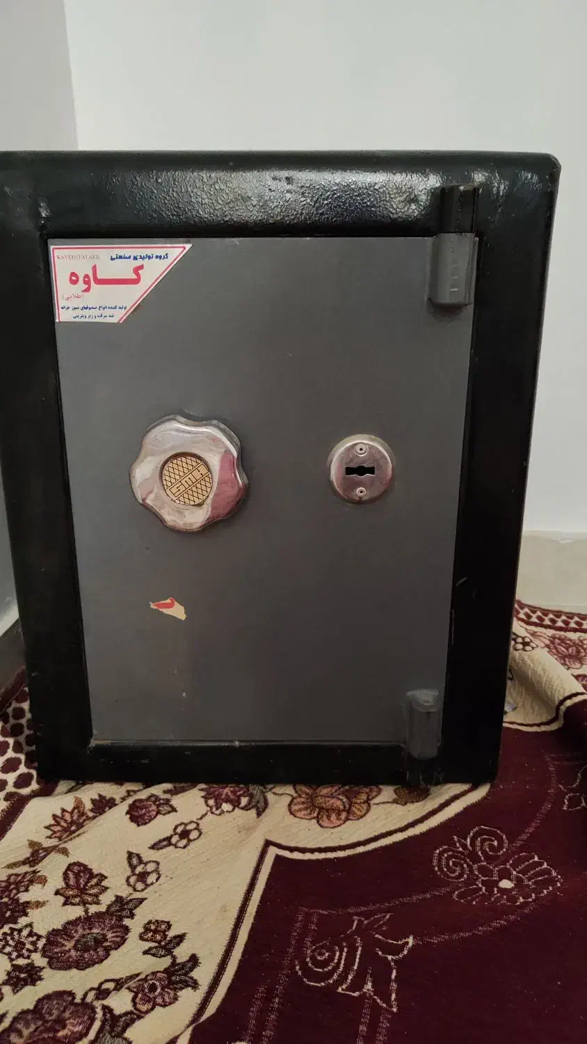 گاو صندوق نو|ابزارآلات|زاهدان, |دیوار