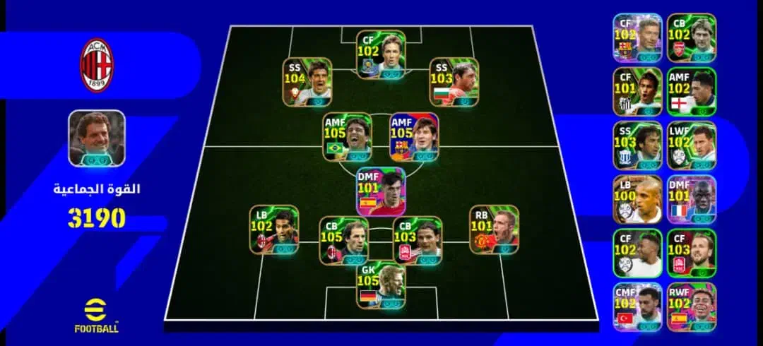 اکانت پی اس|کنسول، بازی ویدئویی و آنلاین|امیدیه, |دیوار