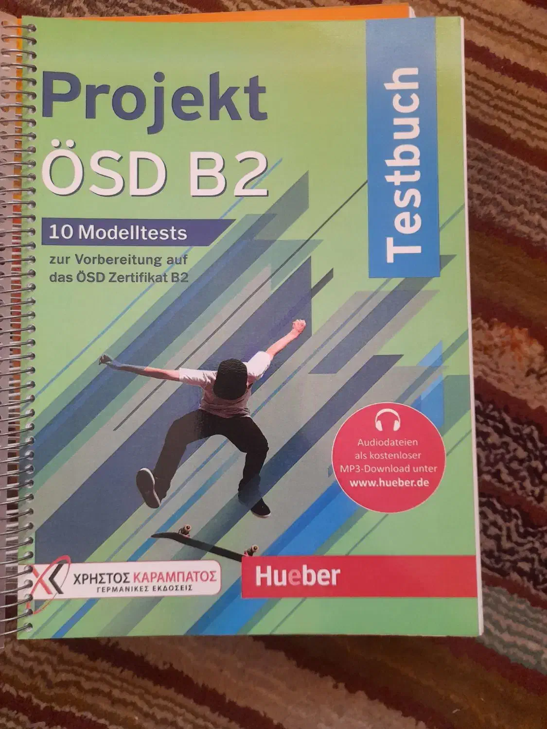 کتاب های آلمانی آمادگی آزمون osd B2|کتاب و مجله آموزشی|شیراز, زرهی|دیوار