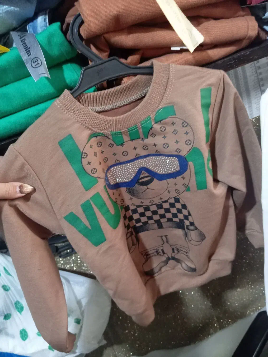 لباس بچگانه نو|لباس|خلخال, |دیوار