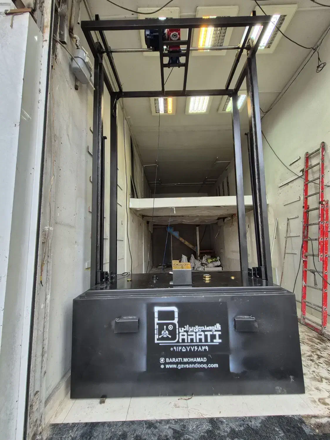 گاوصندوق اسانسوریGt1700|ابزارآلات|ساری, |دیوار