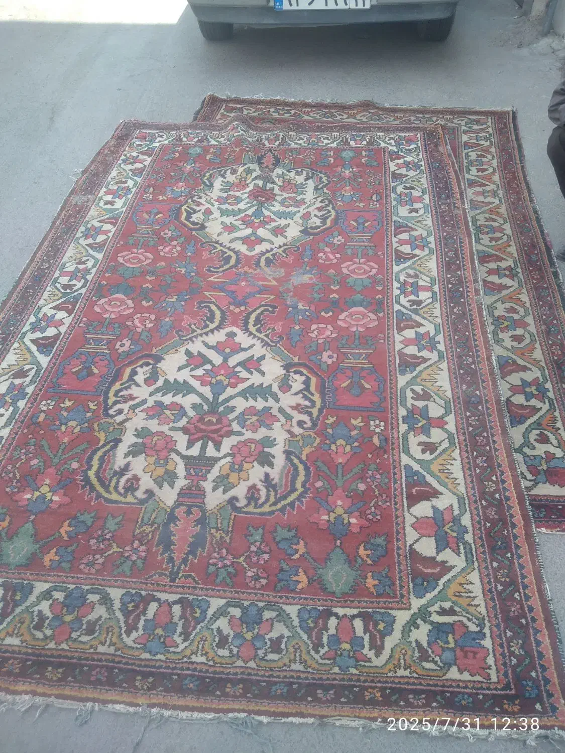 قالی شویی ومبل شویی شهروند|خدمات نظافت|اصفهان, هوانیروز|دیوار