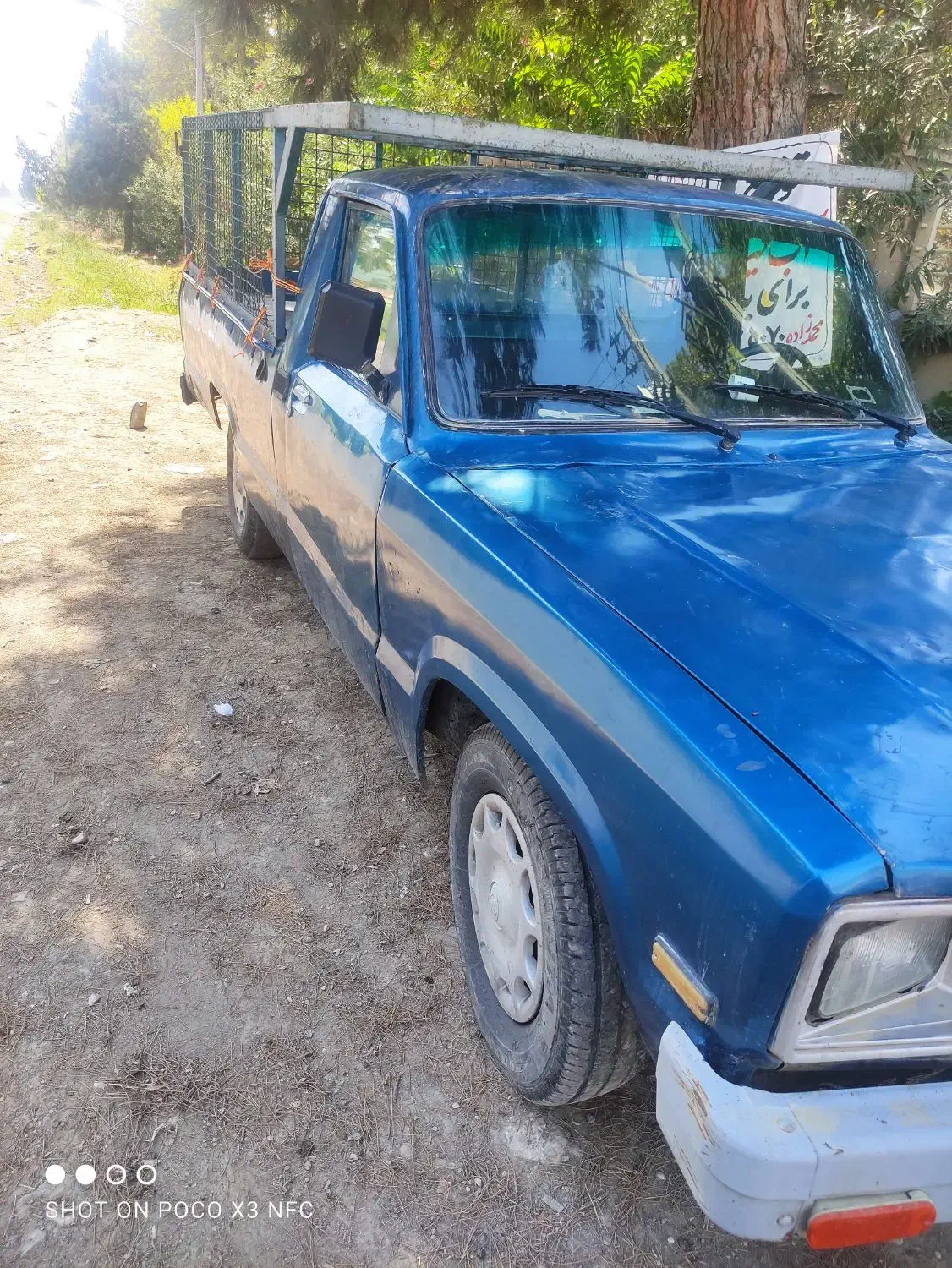 مزدا وانت ۱۶۰۰مدل ۷۰|خودرو سواری و وانت|گرگان, |دیوار