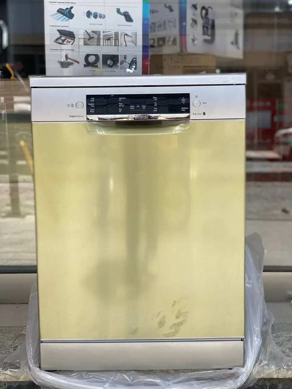 ظرفشویی بوش سری 4/6/8|ماشین ظرفشویی|کرج, برغان|دیوار