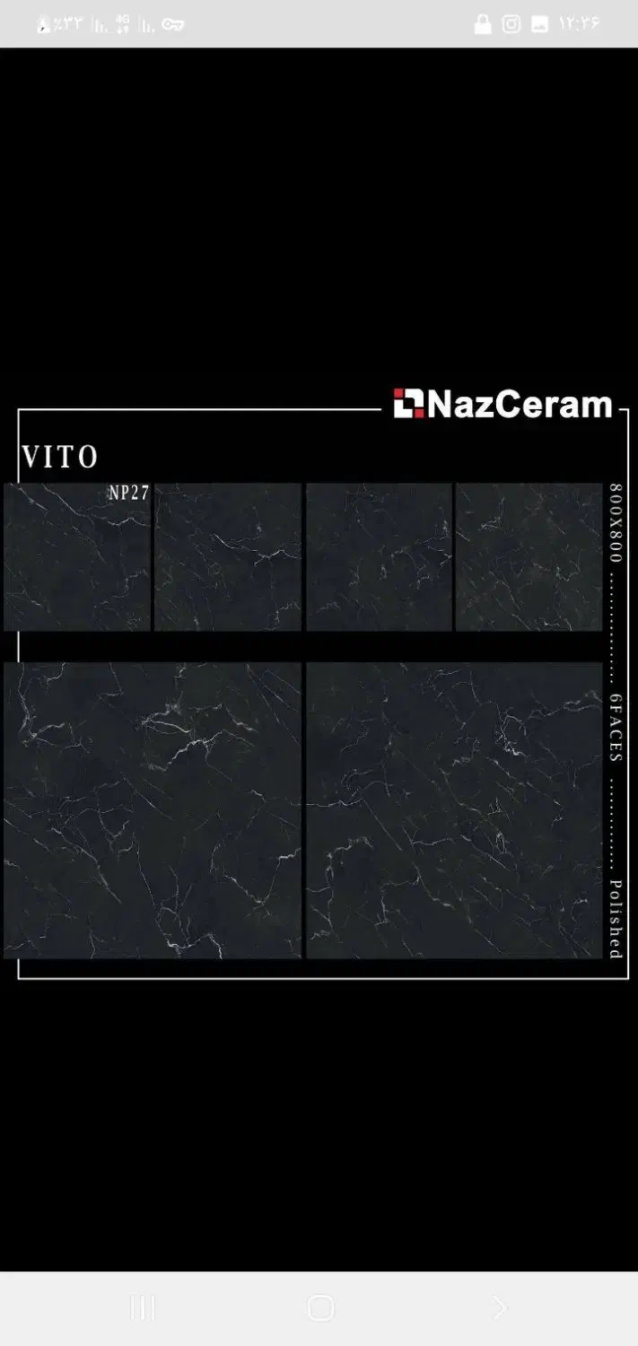 فروش کاشی سرامیک/به قیمت پارسال/باکیفیت|مصالح و تجهیزات ساختمان|رشت, رودباری|دیوار