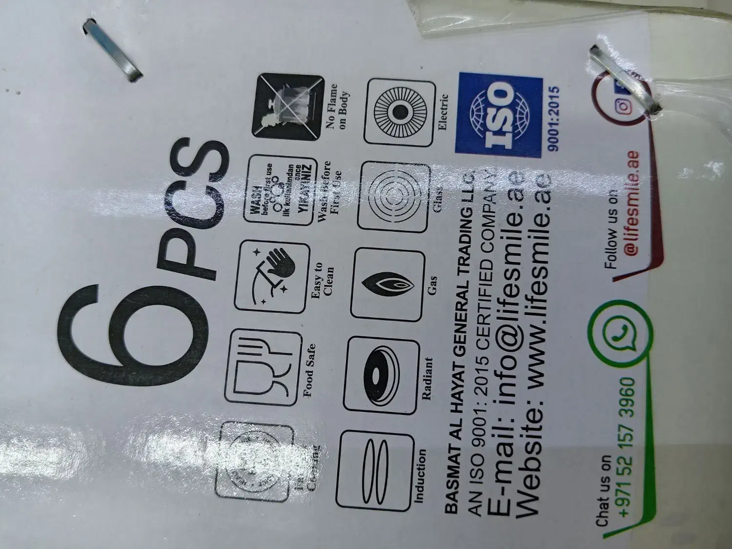 سرویس سه  تابه لایف اسمایل خارجی|ظروف پخت‌وپز|سبزوار, کوی بهار|دیوار