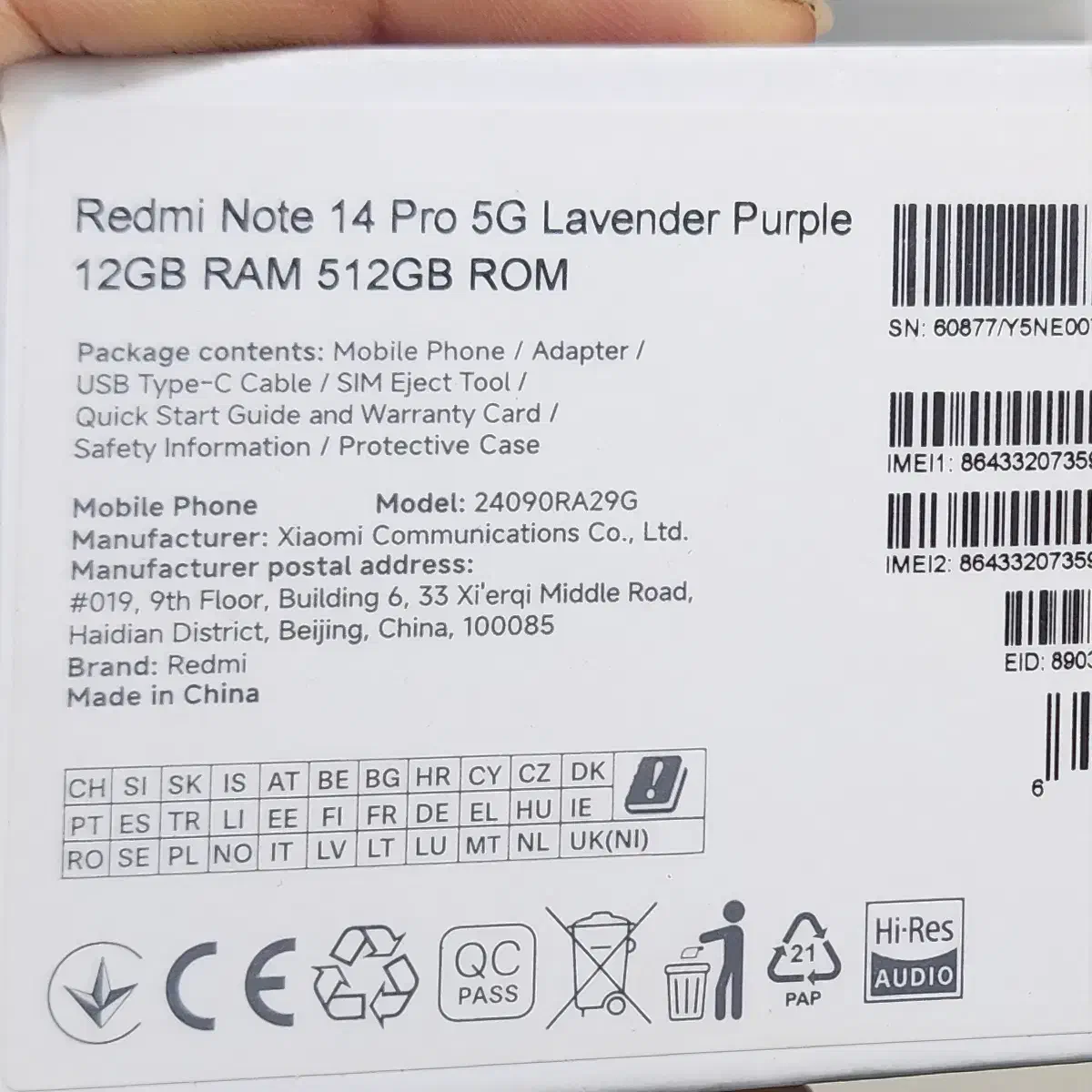 NOTE 14 PRO 5G|موبایل|شهریار, شهریار|دیوار