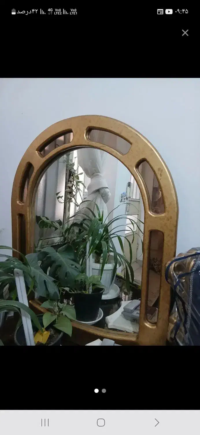 آینه دراور|آینه|نیشابور, ابراهیمی|دیوار