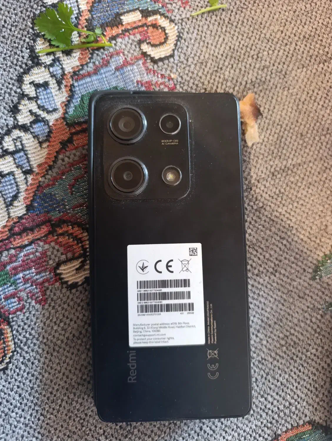 گوشی سالم|موبایل|جیرفت, |دیوار