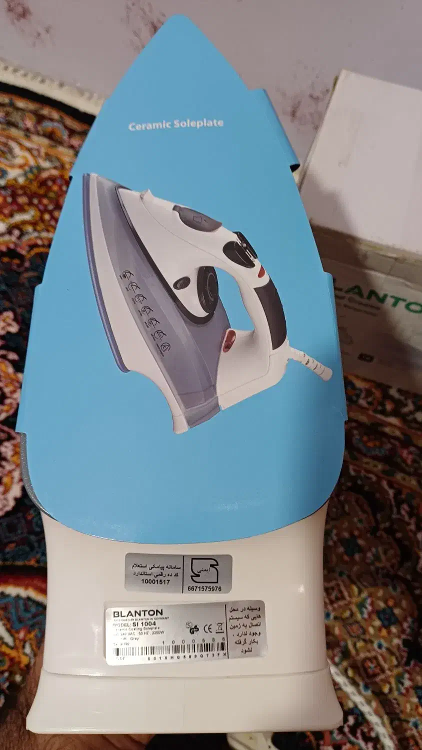 اتو بخار بلانتون|اتو و لوازم اتو|اردبیل, |دیوار