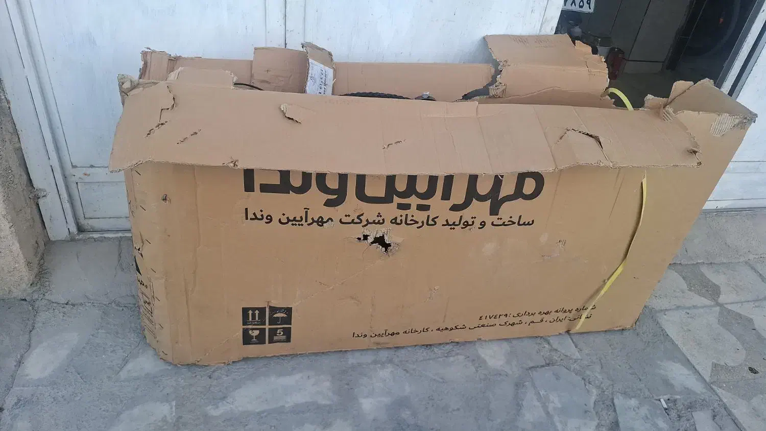 دوچرخه راپیدو پرو 1 سایز 26 و 29 پلم تو کارتون|دوچرخه، اسکیت، اسکوتر|زرین دشت (فارس), |دیوار