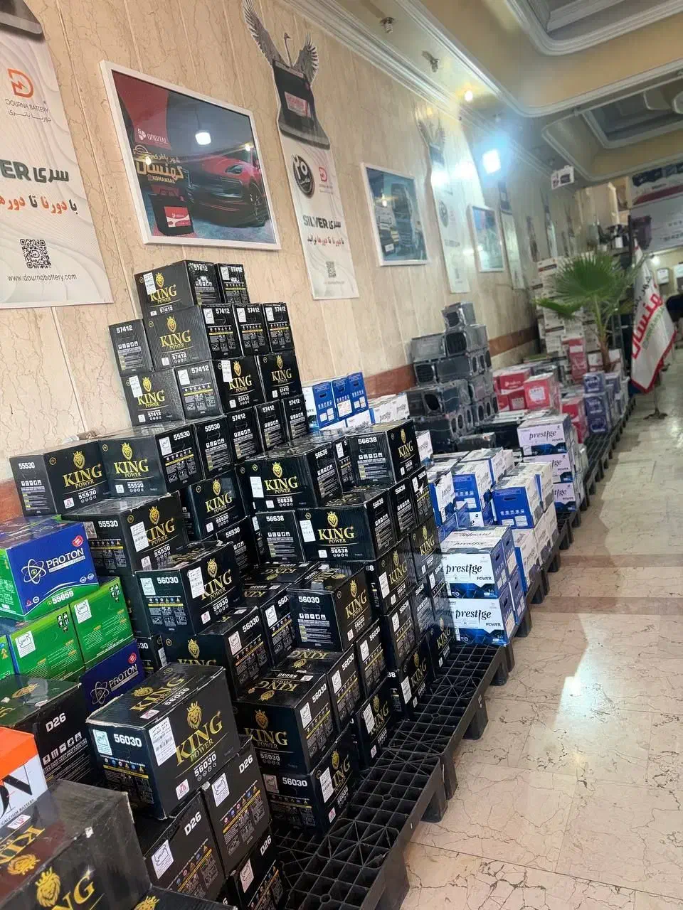 انواع  برند برند ماشین سبک و سنگین با ضمانت|قطعات یدکی و لوازم جانبی|رباط‌کریم, رباط‌کریم|دیوار