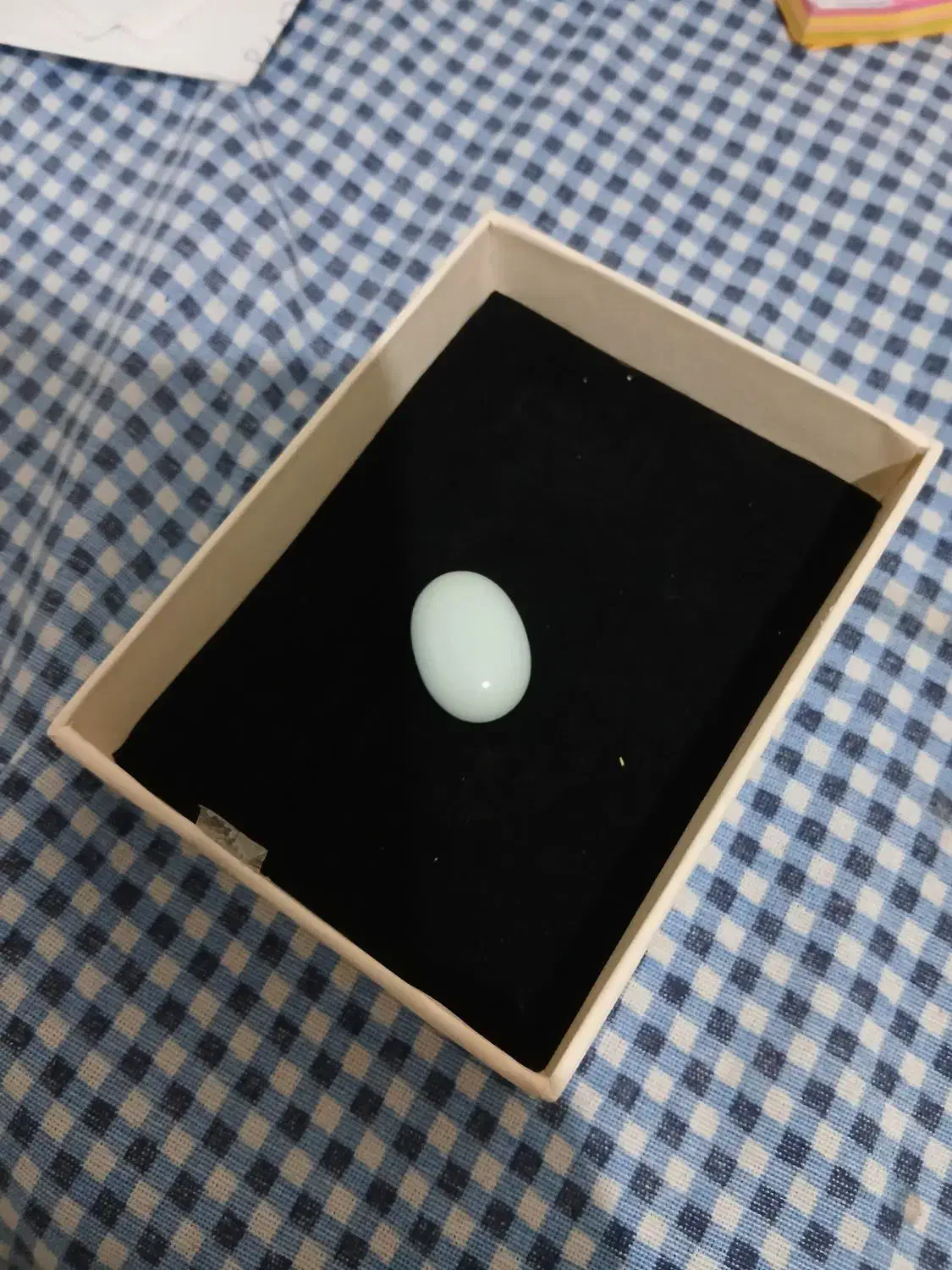 سنگ گوهر چراغ آبی|جواهرات|اردبیل, |دیوار