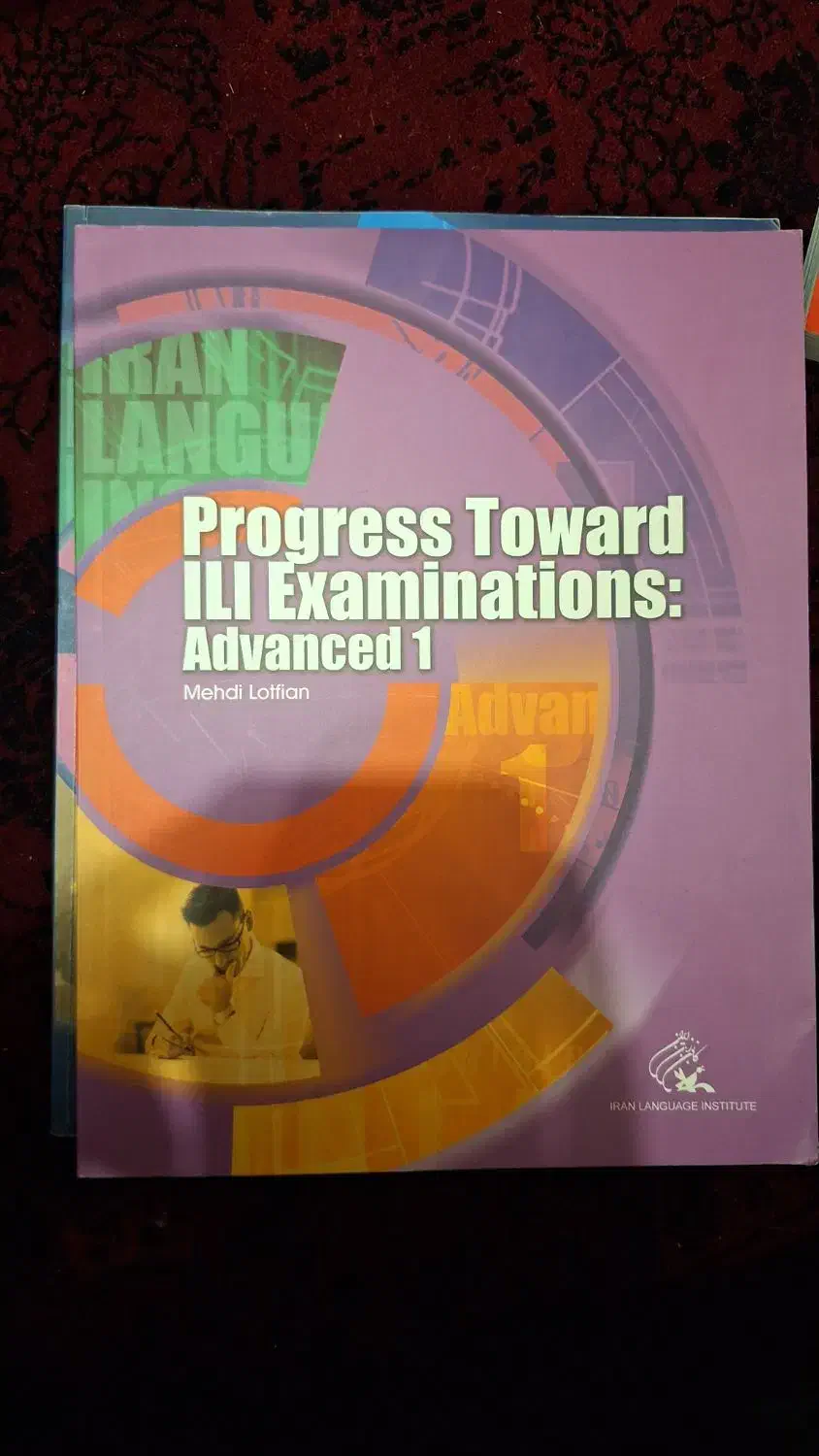 کتاب تست و درسی کانون|کتاب و مجله آموزشی|تبریز, |دیوار