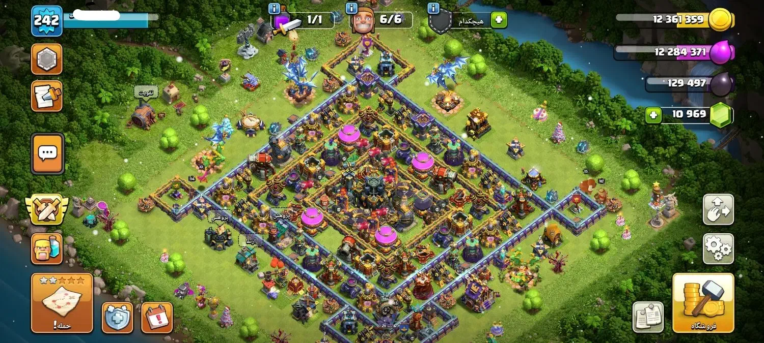 کلش لول242 و الماس11هزار|کنسول، بازی ویدئویی و آنلاین|قشم, |دیوار