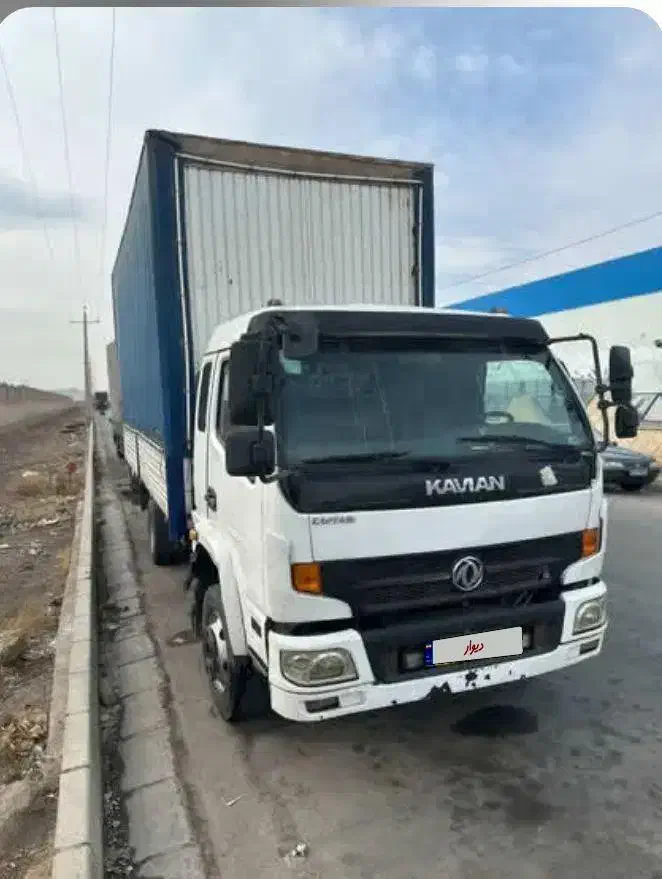 کاویان کاپیتان مدل 1395|خودرو سنگین|گلستان (تهران), |دیوار