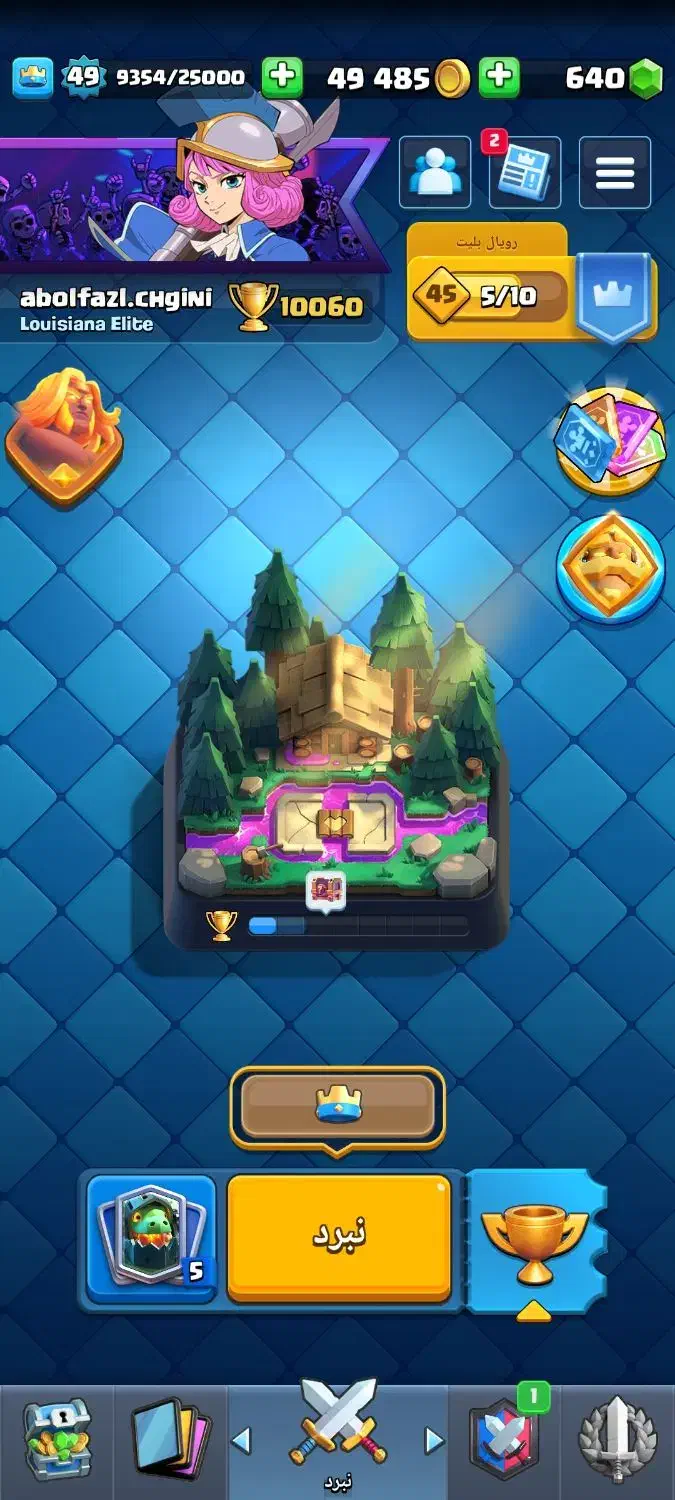 کلش رویال|کنسول، بازی ویدئویی و آنلاین|قزوین, |دیوار