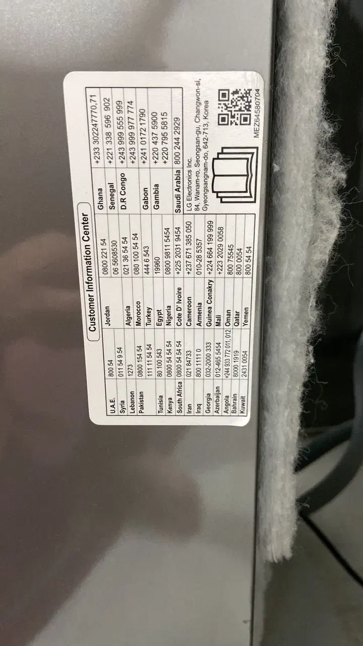 ماشین ظرفشویی الجی اصل کره|ماشین ظرفشویی|کرمانشاه, |دیوار