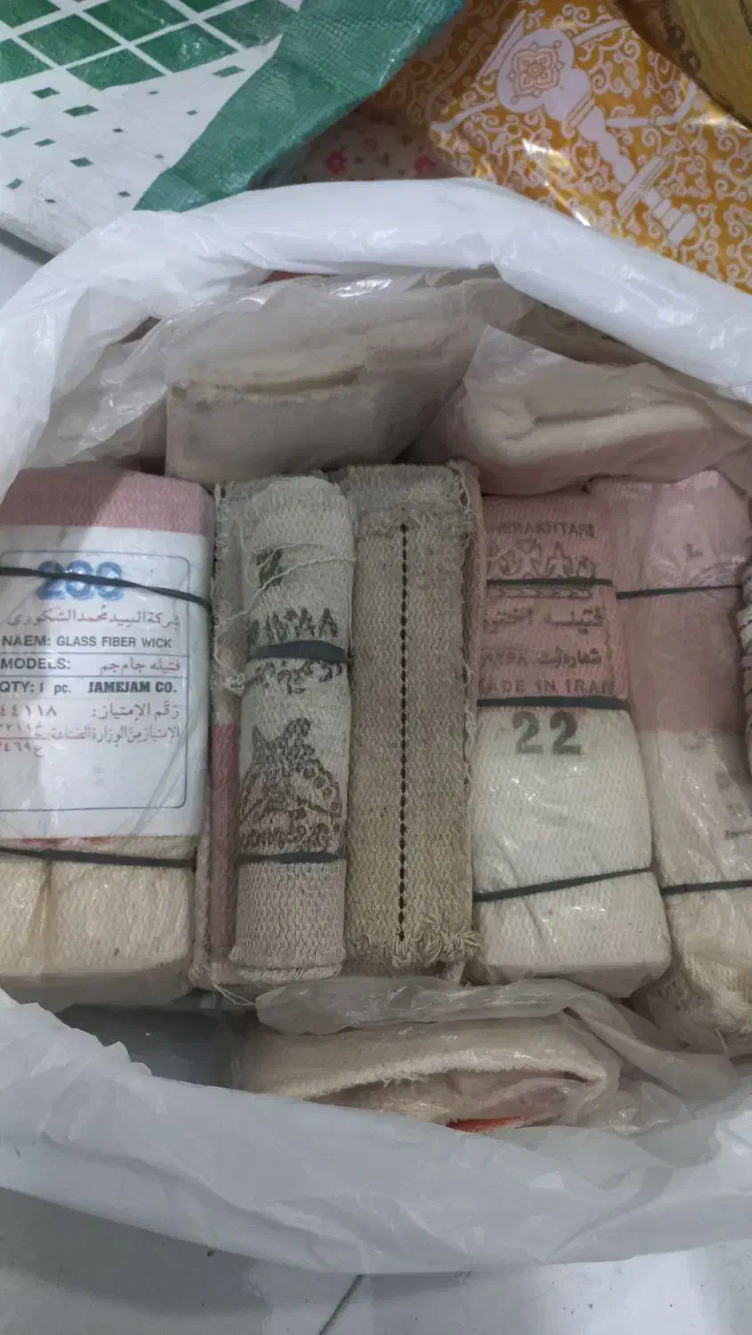 فیتیله پیلته چراغ|بخاری، هیتر، شومینه|مشهد, توس فردوسی|دیوار