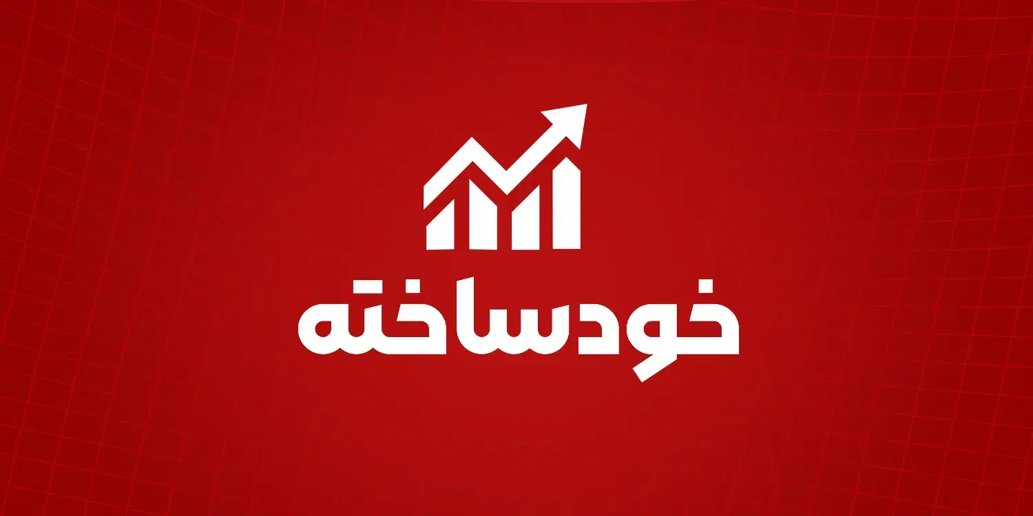 استخدام ادمین اینستاگرام حقوق عالی|استخدام رایانه و فناوری اطلاعات|گرگان, |دیوار