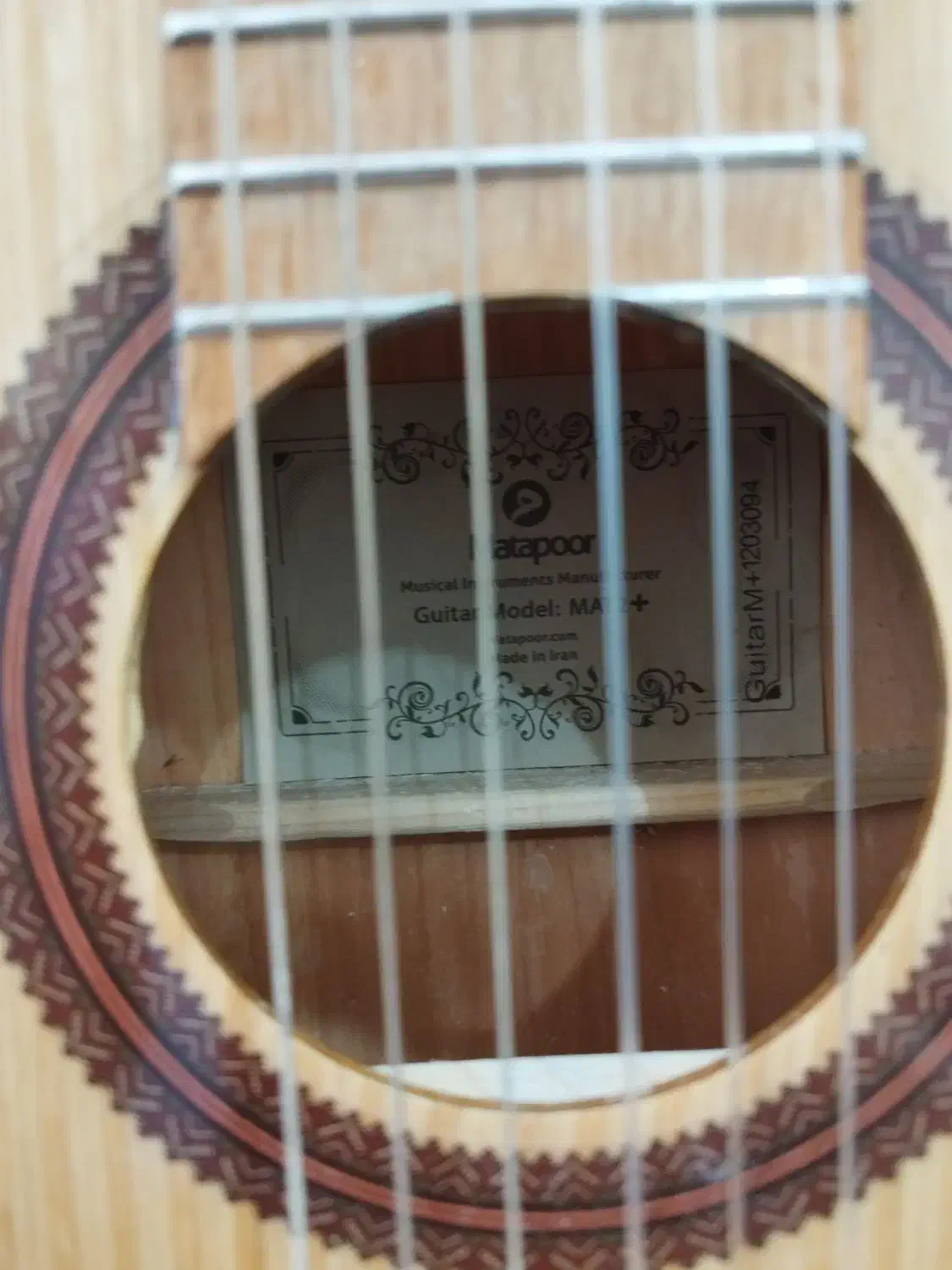 فروش گیتار نو|گیتار، بیس، امپلیفایر|ایلام, |دیوار