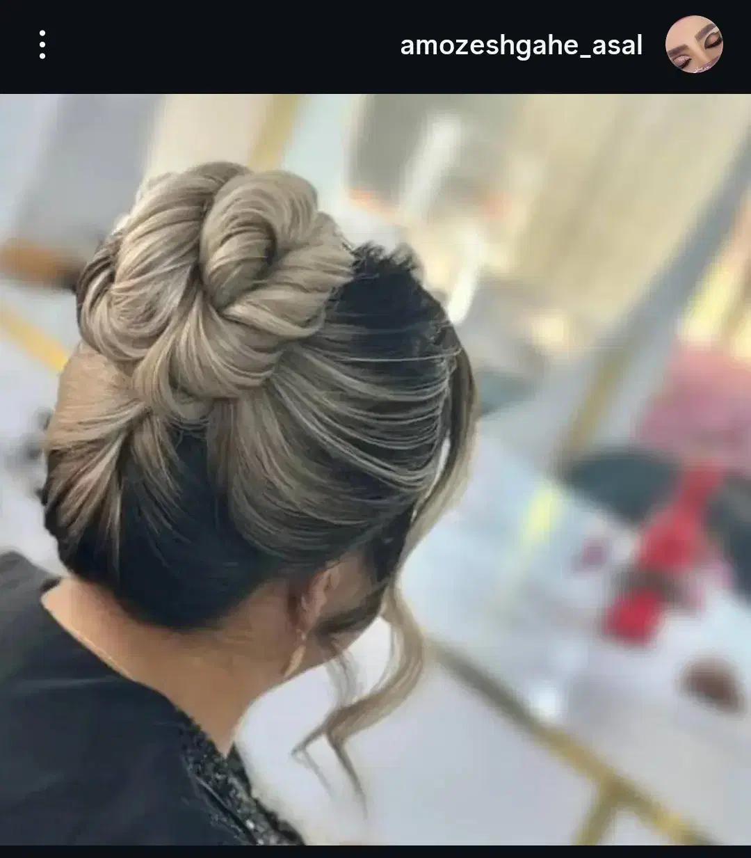 اموزشگاه آرایشی عسل(مدل رایگان)|خدمات آرایشگری و زیبایی|ارومیه, |دیوار