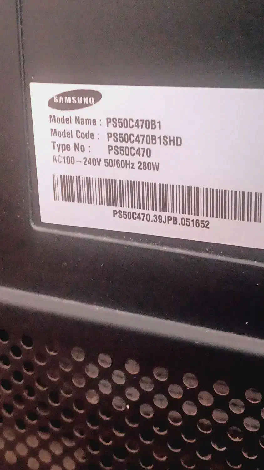 تلویزیون سامسونگ ۵۰ اینچ|تلویزیون و پروژکتور|بومهن, |دیوار