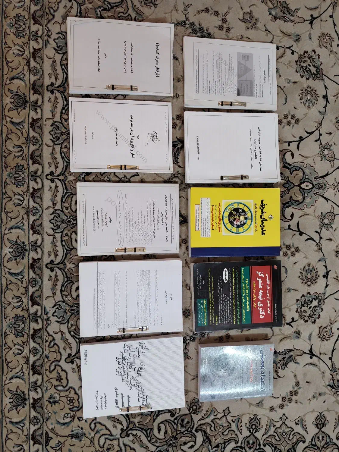 مجموعه جزوه ها و کتاب های آزمون دکتری مدیریت|کتاب و مجله آموزشی|اهواز, سپیدار|دیوار