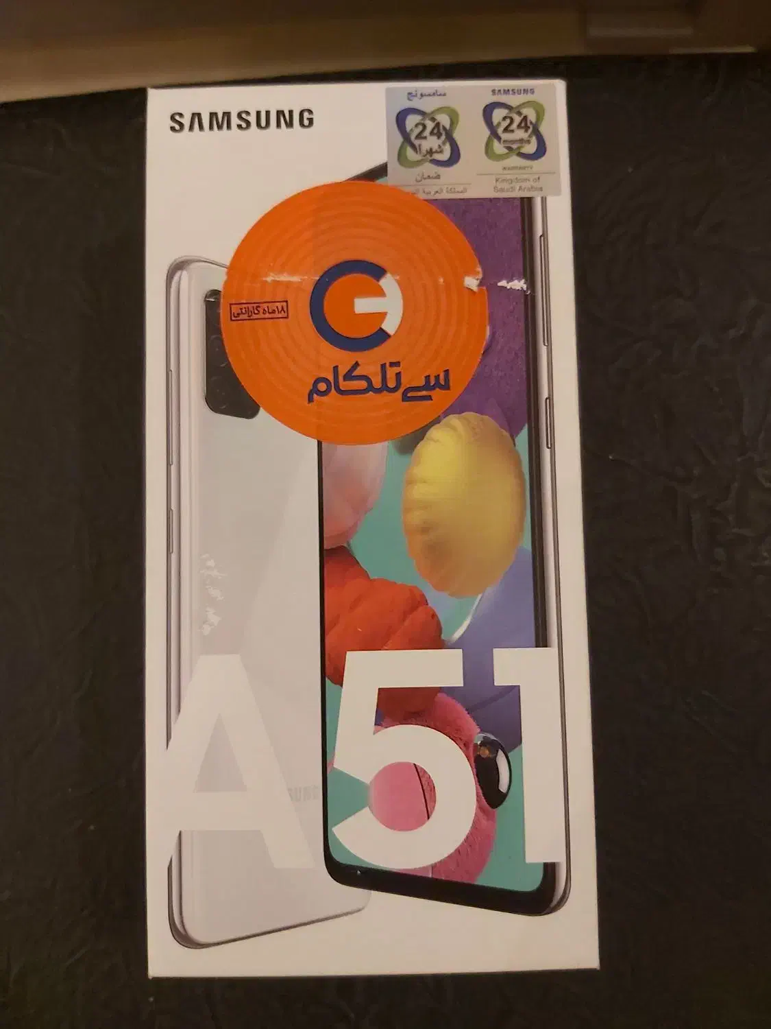 A51 تمیز / باتری سالم / فوری فروشی|موبایل|مشهد, هنرستان|دیوار